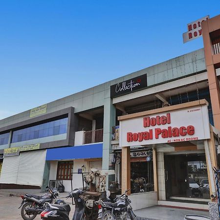 Hotel O Royal アーメダバード エクステリア 写真