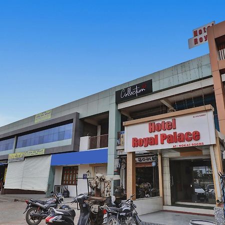 Hotel O Royal アーメダバード エクステリア 写真